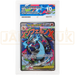 Pokemon Mega Charizard X ex UPC Promo MEP EN 023 English Graded Card ACE 10 #880970