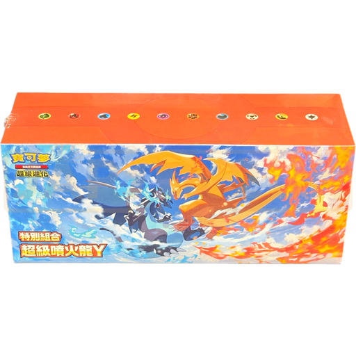 Pokemon Mega Charizard Y Traditional Chinese Special Set Box Pokemon Mega Charizard Y Traditional Chinese Special Set Box