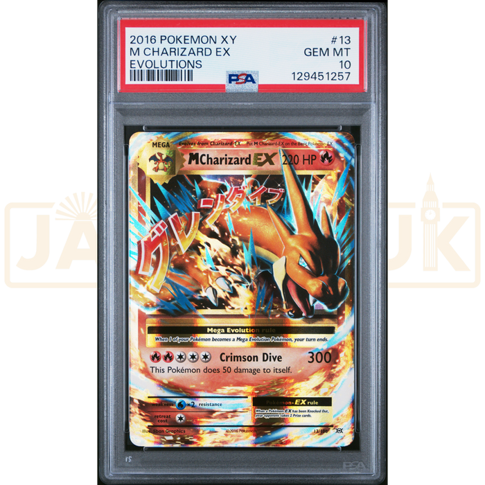 Pokemon Mega Charizard ex Holo Evolutions 13/100 English Graded Card PSA 10 #129451257