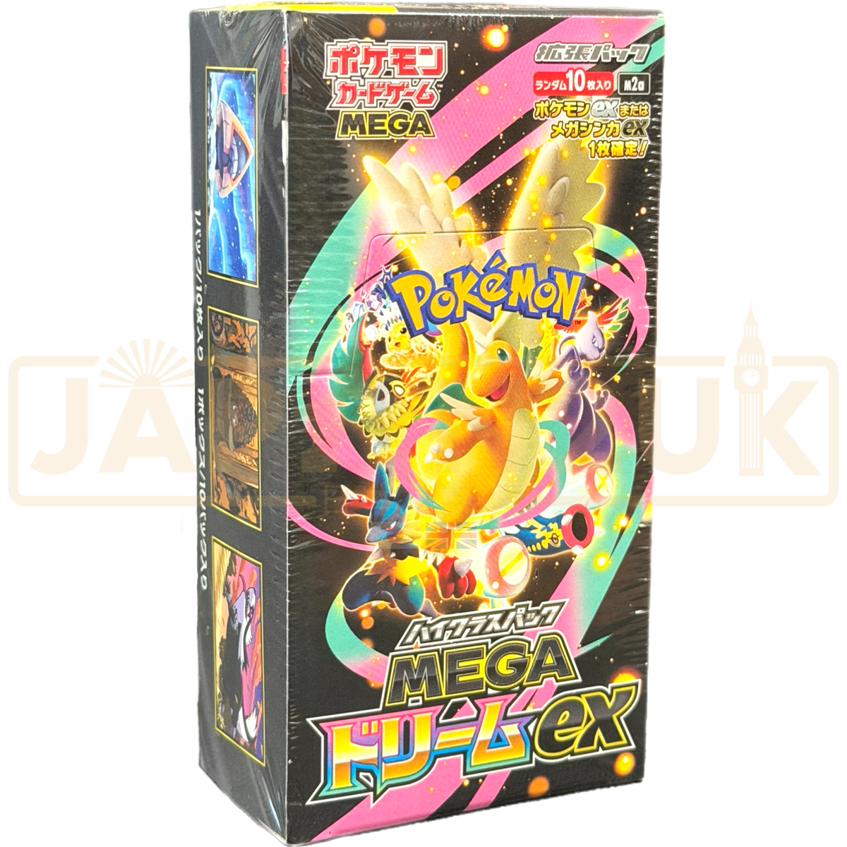 Pokemon Mega Dream ex High Class m2a Japanese Booster Box
