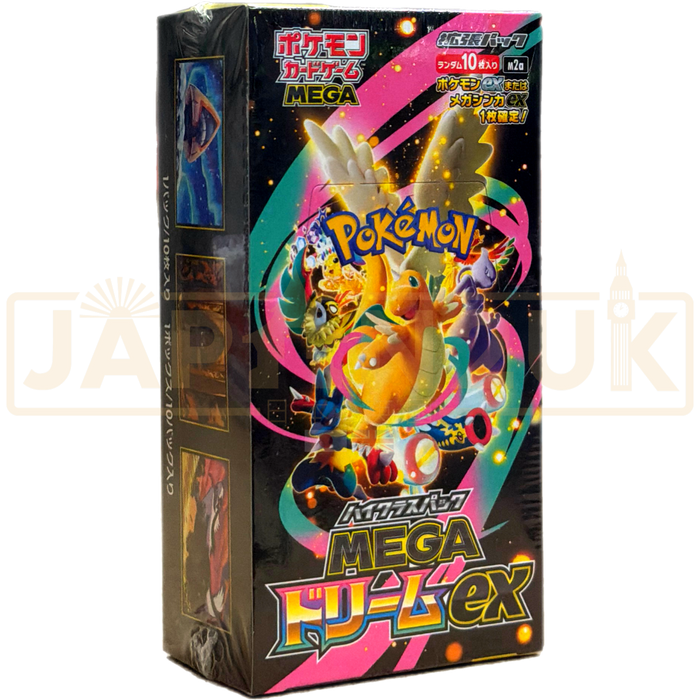 Pokemon Mega Dream ex High Class m2a Japanese Booster Box