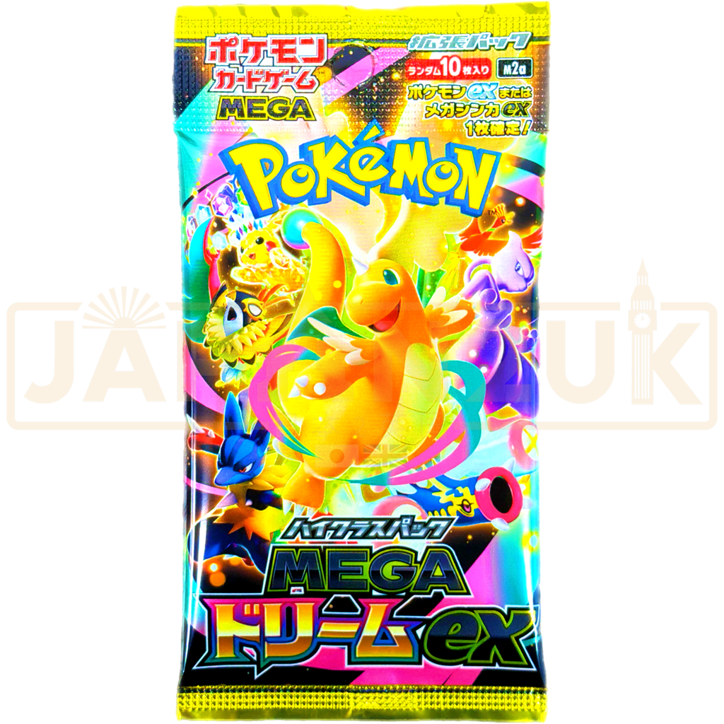 MEGAドリームex 10パック Pokemon Mega Dream ex High Class m2a Japanese Booster Pack — Japan2UK