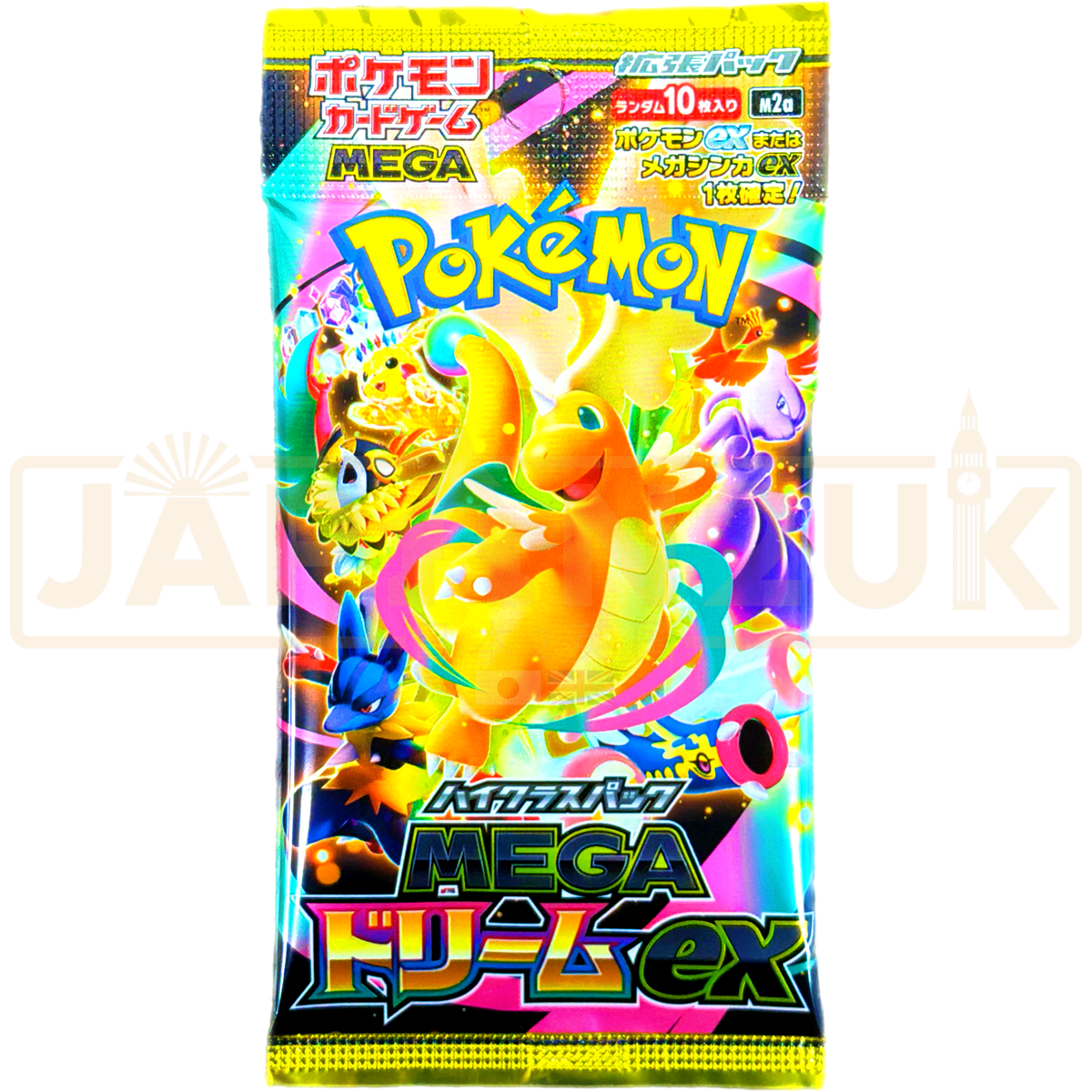 Mega Dream ex Booster Pack - M2A (Japanese) Mega Dream ex Booster Pack - M2A (Japanese)