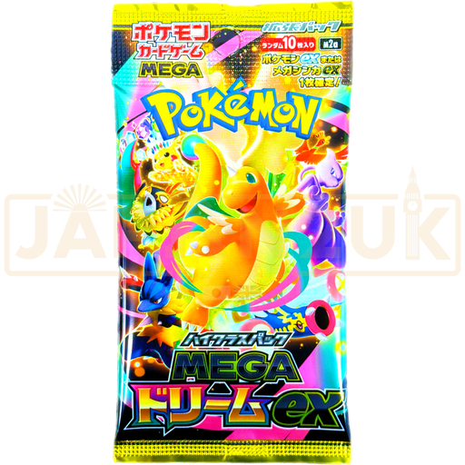 Pokemon Mega Dream ex High Class m2a Japanese Booster Pack