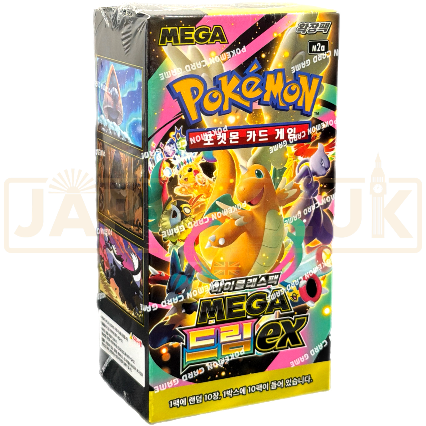 Pokemon Mega Dream ex High Class m2a Korean Booster Box — Japan2UK