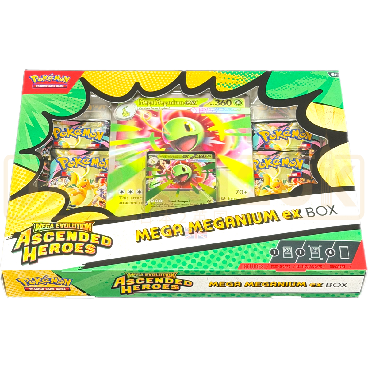 Pokemon Mega Evolution Ascended Heroes Mega Meganium ex Collection Box —  Japan2UK