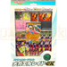 Pokemon Mega Evolution Mega Gallade ex Japanese Special Card Set