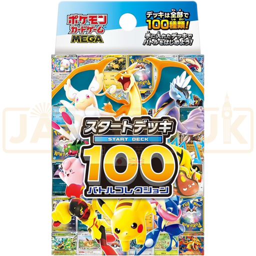 Pokemon Mega Evolution Start Deck 100 MC Japanese Battle Collection