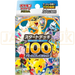 Pokemon Mega Evolution Start Deck 100 MC Japanese Battle Collection