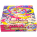 Pokemon Mega Symphonia m1S F Traditional Chinese Booster Box