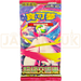 Pokemon Mega Symphonia m1S F Traditional Chinese Booster Pack