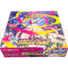 Pokemon Mega Symphonia m1S Japanese Booster Box