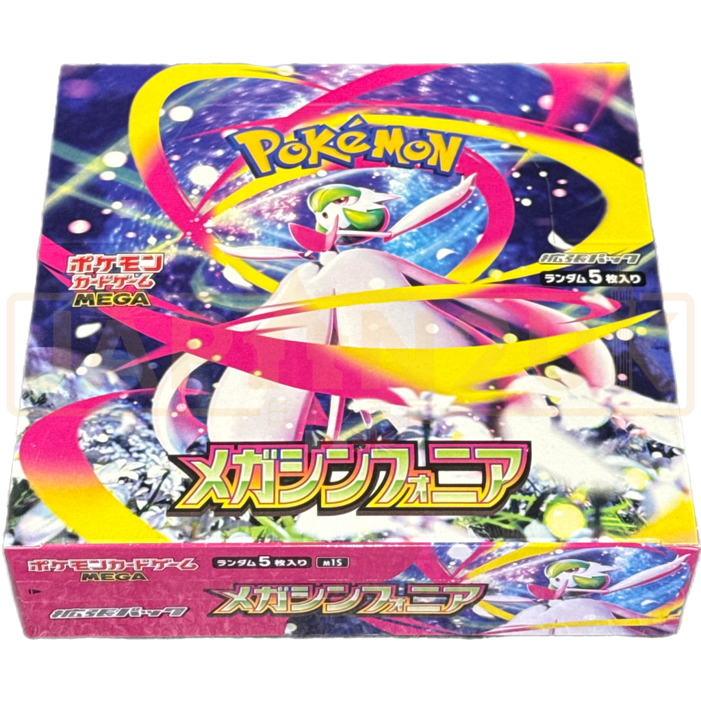 Japanese Pokemon Mega Symphonia Booster Box Japanese Pokemon Mega Symphonia Booster Box