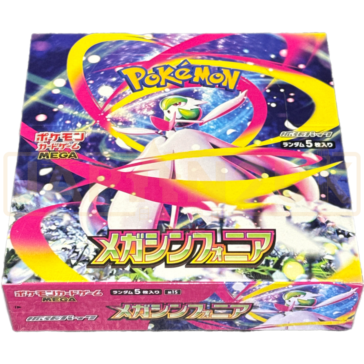 Japanese Pokemon Mega Symphonia Booster Box Japanese Pokemon Mega Symphonia Booster Box
