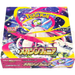 Pokemon Mega Symphonia m1S Japanese Booster Box