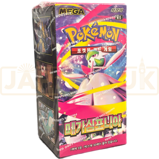 Pokemon Mega Symphonia m1S Korean Booster Box