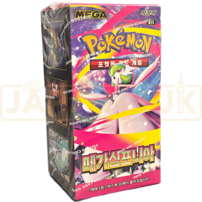 Pokemon Mega Symphonia m1S Korean Booster Box