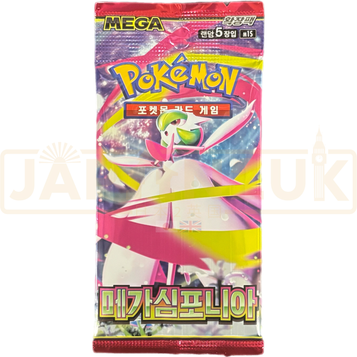 Pokemon Mega Symphonia m1S Korean Booster Pack