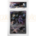 Pokemon Mewtwo 151 UPC Promo SVP EN 052 English Graded Card ACE 8 #1114566