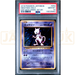 Pokemon Mewtwo Holo 20th Anniversary cp6 049/087 Japanese Graded Card PSA 10 #118335960