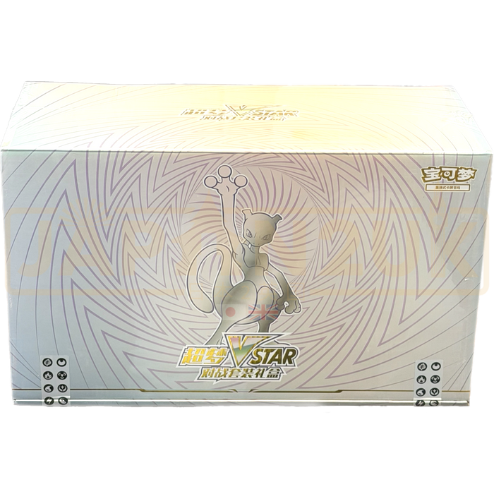 Pokemon Mewtwo VSTAR cs0I2 Simplified Chinese Collection Gift Box