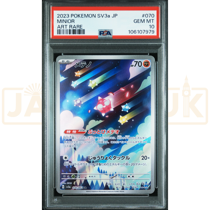 Pokemon Minior AR Raging Surf sv3a 070/062 Japanese Graded Card PSA 10 #106107979