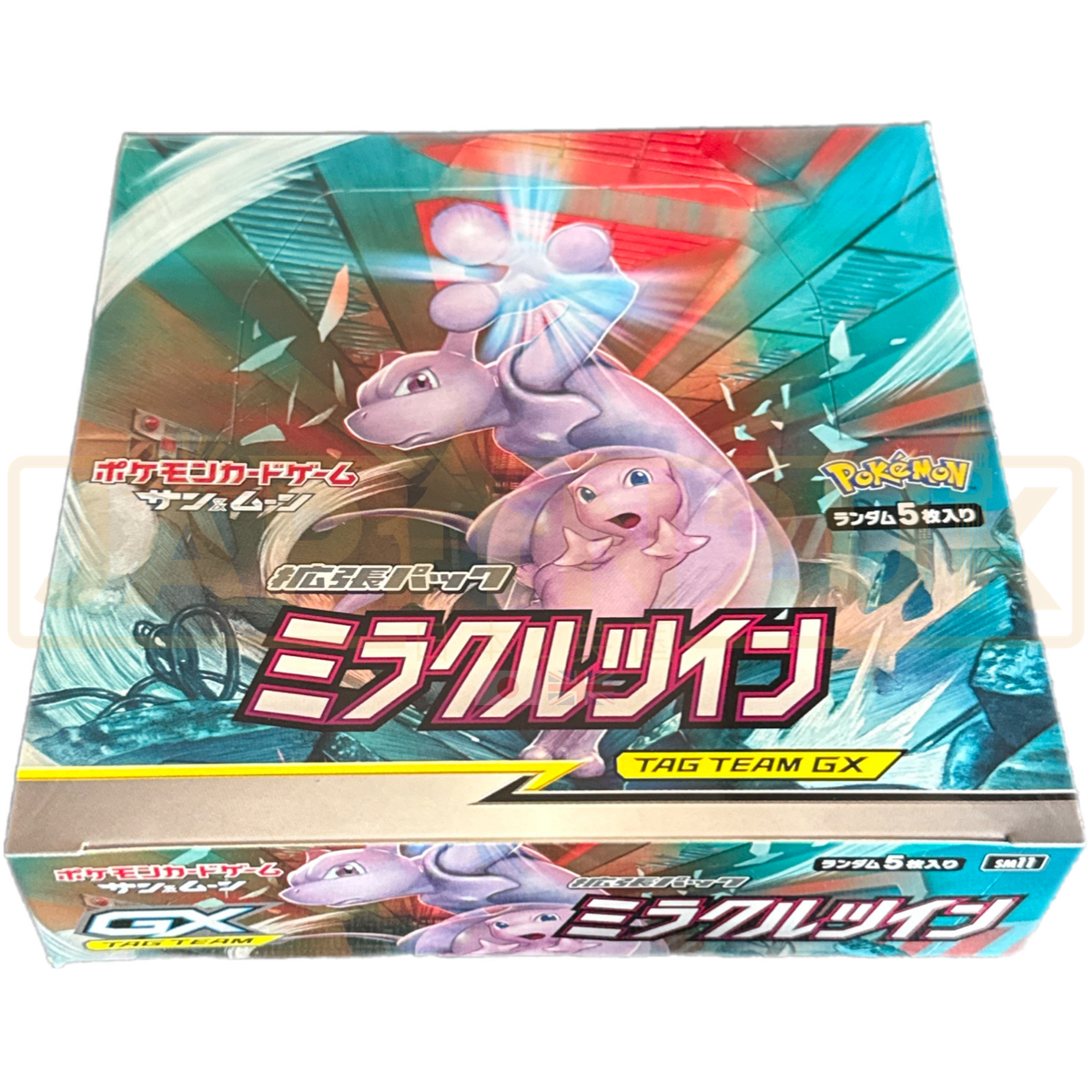 miracle twins booster box Pokémon Trading Card Game - Miracle Twins - Booster Box