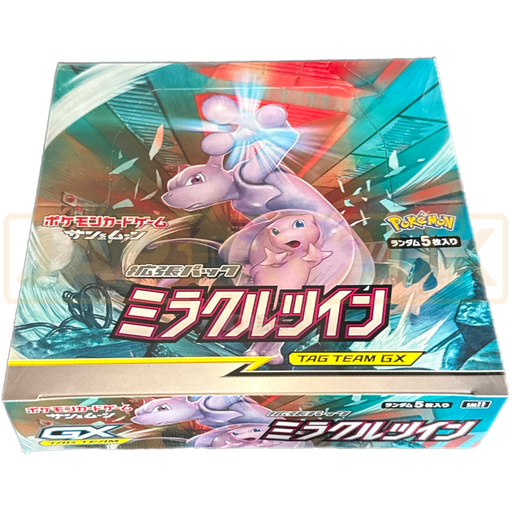 pokemon miracle twin booster box Pokemon Miracle Twins sm11 Japanese Booster Box