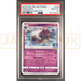 Pokemon Mismagius Non Holo Gym Pack Promo 314/SM-P Japanese Graded Card PSA 10 #120470893