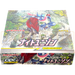 Pokemon Night Unison sm9a Japanese Booster Box