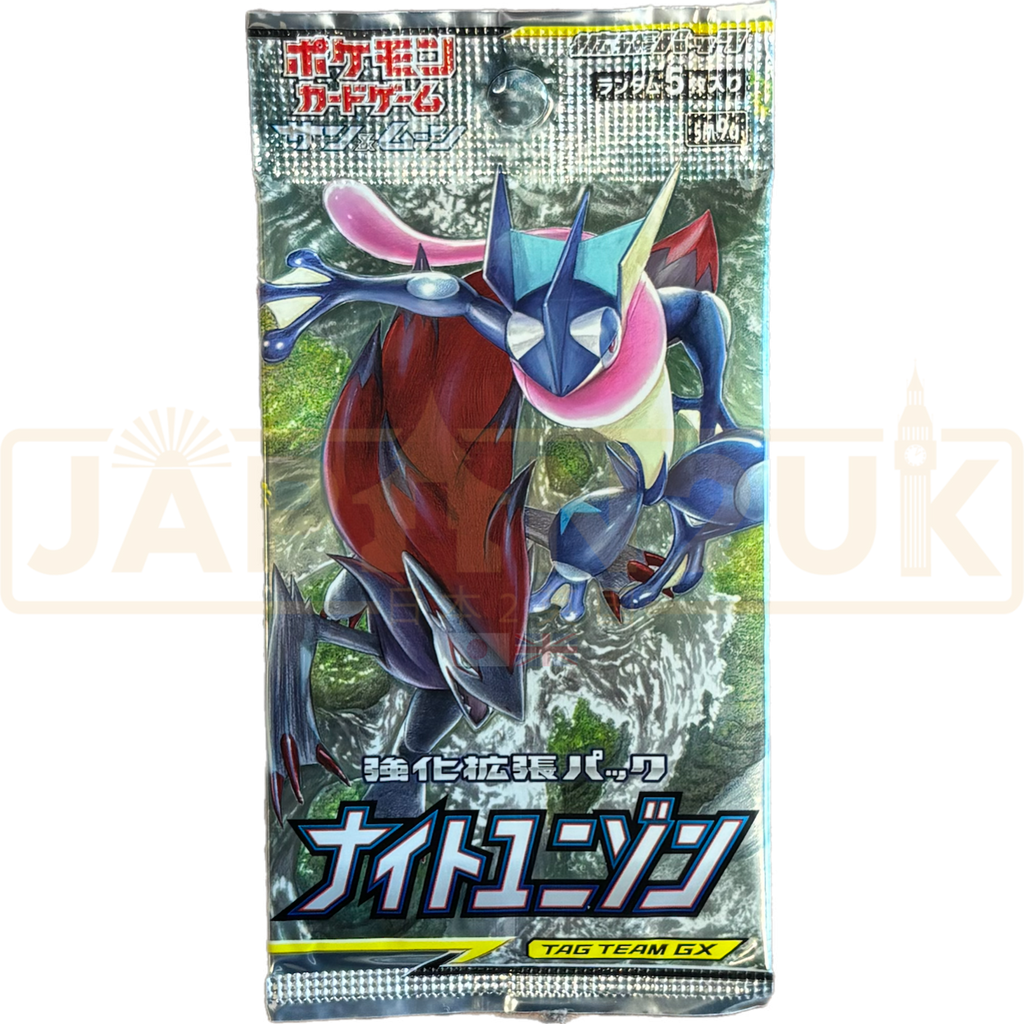 36 booster packs pokemon Pokémon TCG Destined Rivals Booster Bundle Is Back on Amazon at Market Price main image 1