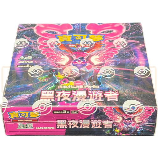 sv6a booster box Pokemon Night Wanderer sv6a F Traditional Chinese Booster Box — Japan2UK