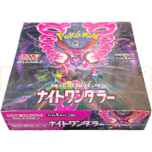 Pokemon Night Wanderer sv6a Japanese Booster Box