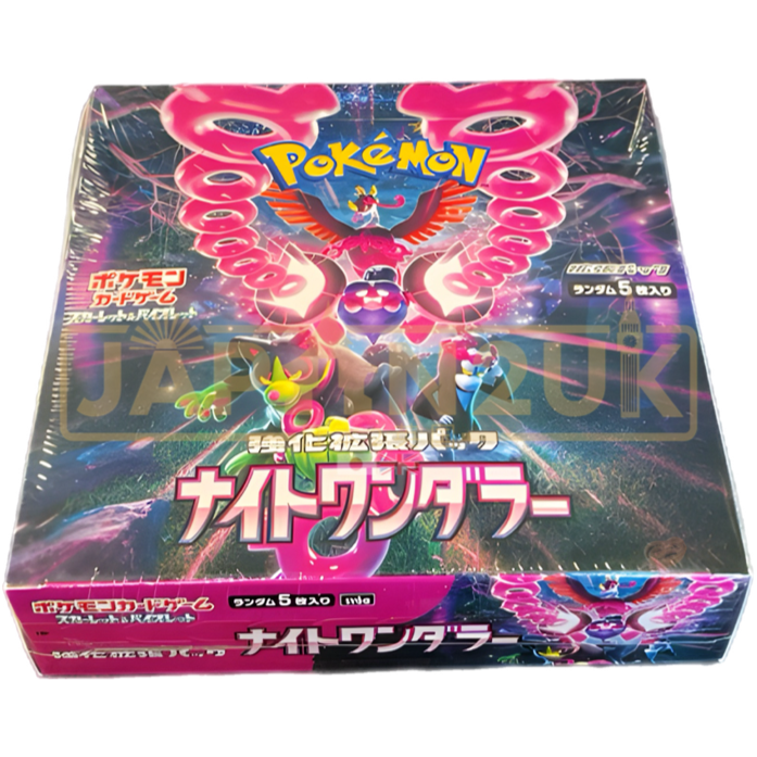 pokemon night wanderer booster pack Korean - - sv6a | Order Online UAE with 5 cards per pack Pokemon Card Game Night Wanderer