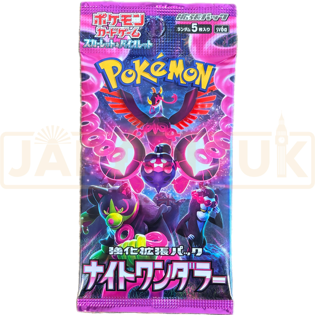 Pokemon Japanese Booster Packs — Japan2UK