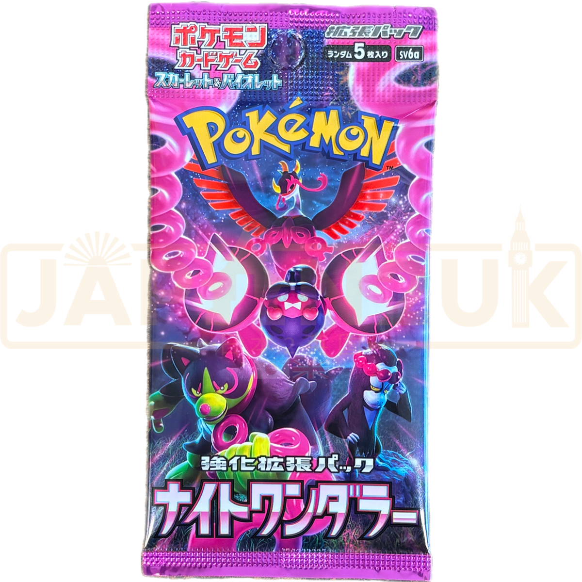 Pokemon Night Wanderer sv6a Japanese Booster Pack — Japan2UK