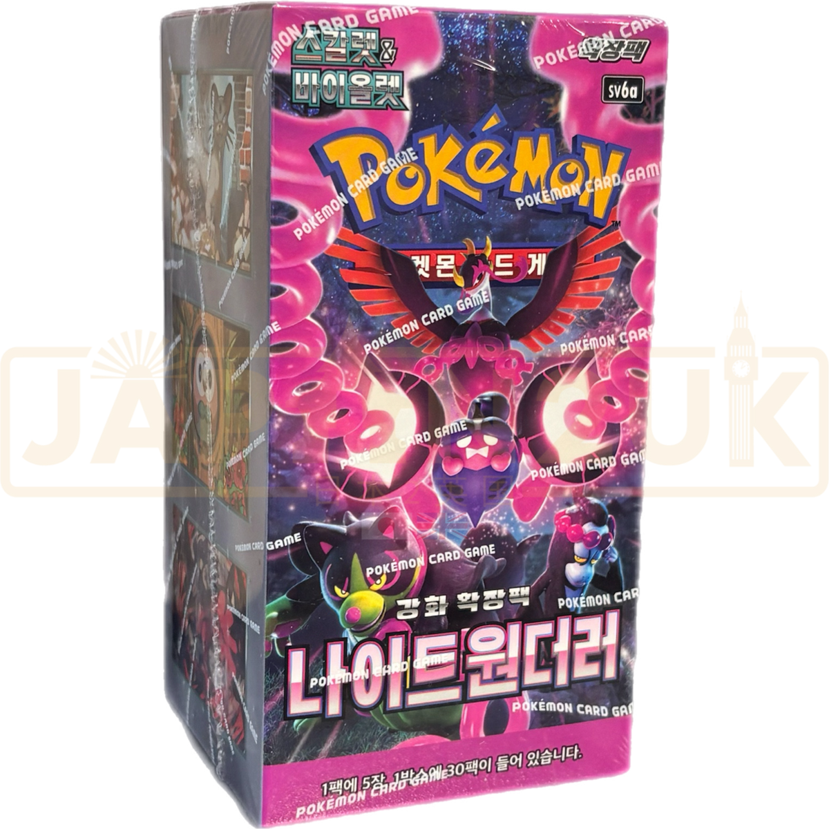 Pokemon Night Wanderer sv6a Korean Booster Box Pokemon Night Wanderer sv6a Korean Booster Box