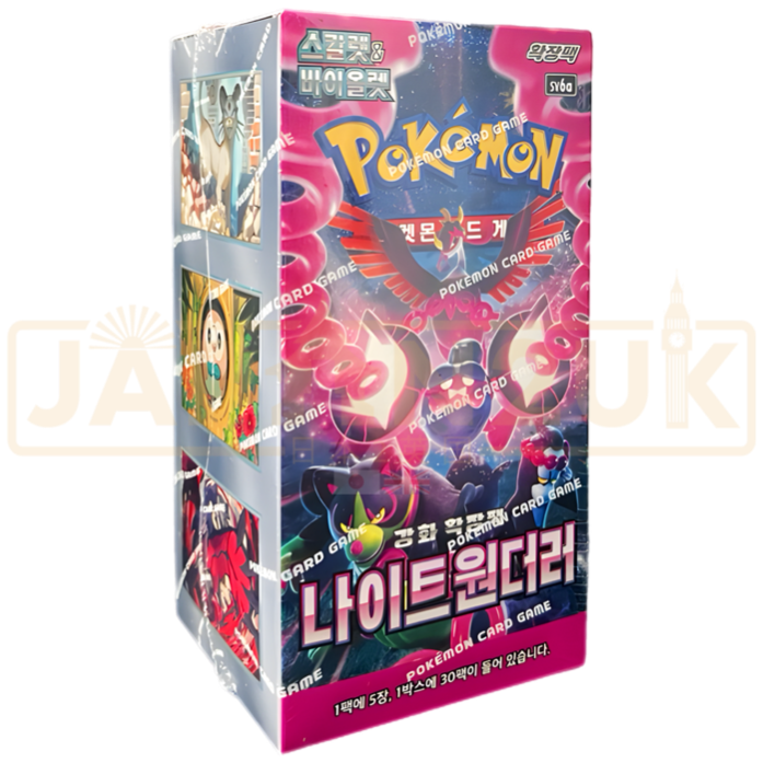Pokemon Night Rider Pokemon Night Wanderer sv6a Korean Booster Box — Japan2UK
