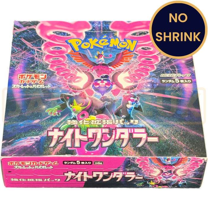 Pokemon Night Wanderer sv6a No Shrink Japanese Booster Box