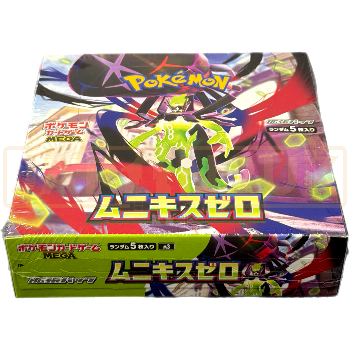 Pokemon Nihil Zero m3 Japanese Booster Box. — Japan2UK