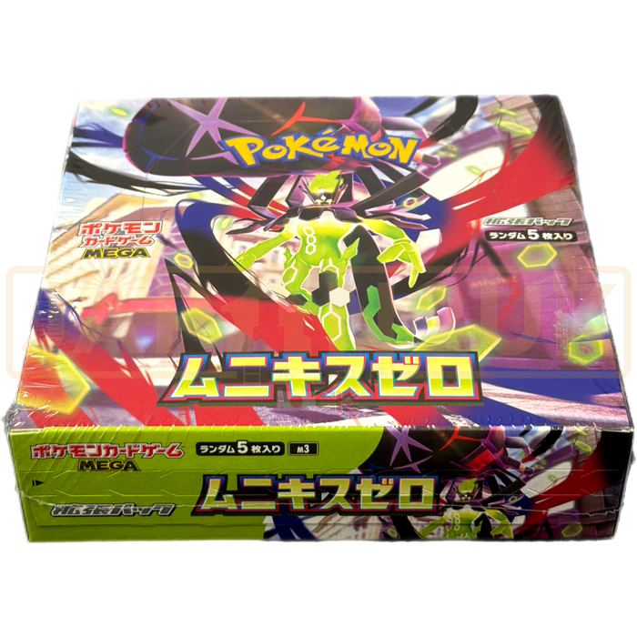 Pokemon Nihil Zero m3 Japanese Booster Box