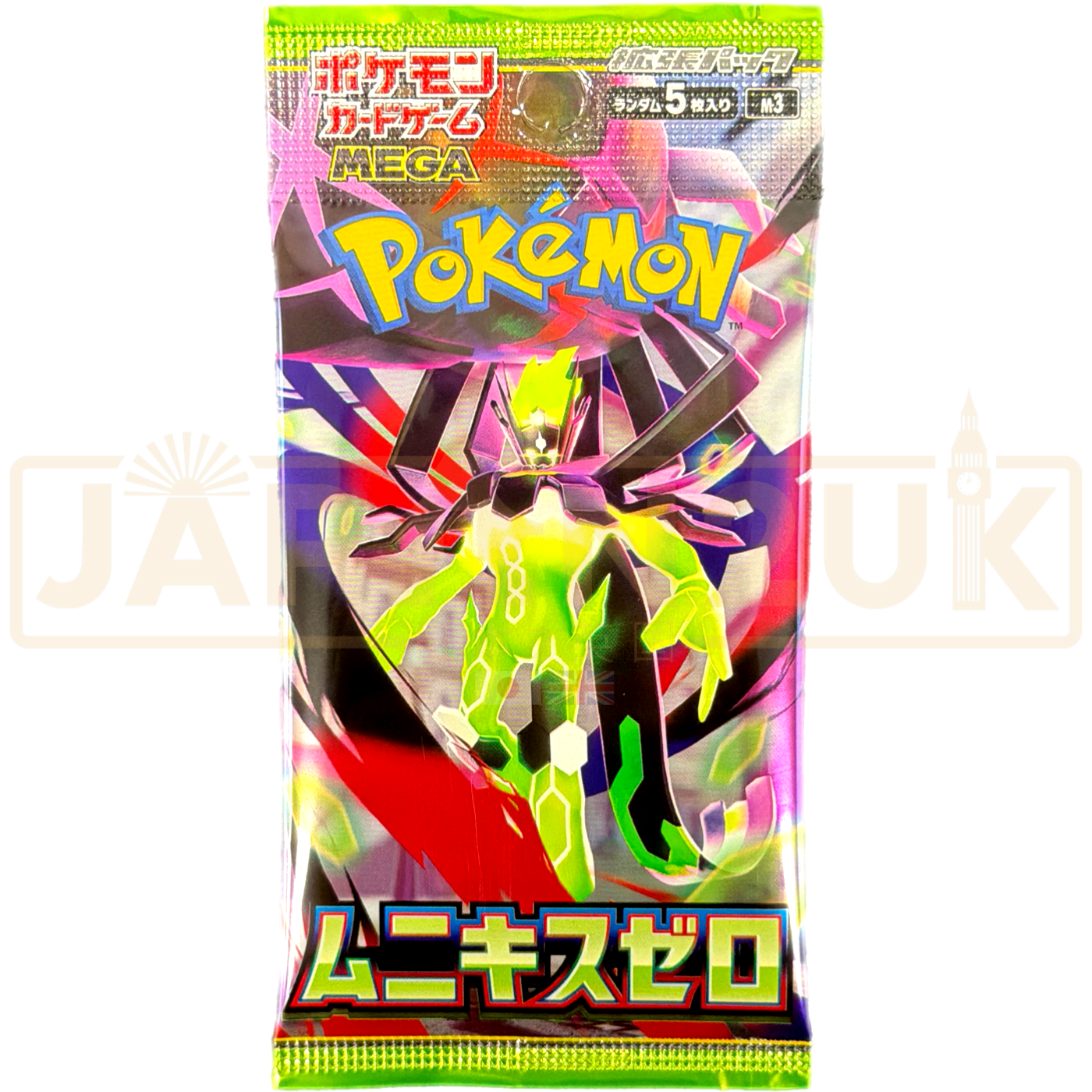 Pokemon Nihil Zero m3 Japanese Booster Pack. — Japan2UK