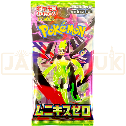 Pokemon Nihil Zero m3 Japanese Booster Pack