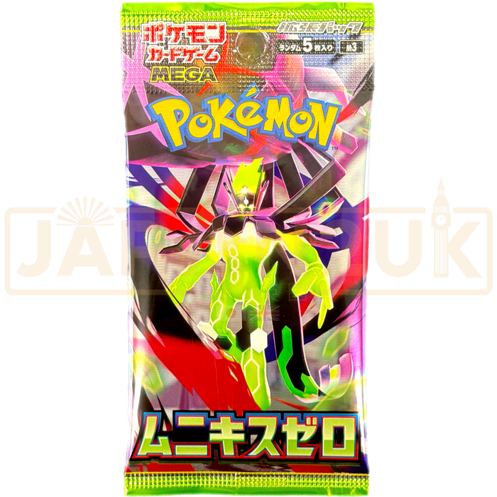 Mega Evolution Perfect Order Nihil Zero M3 Japanese Pokémon Booster Packs (4 Packs) – Authentic, Titan Authenticated