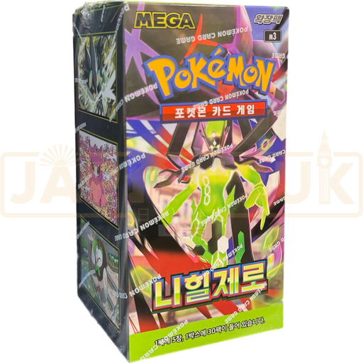 Pokemon Nihil Zero m3 Korean Booster Box