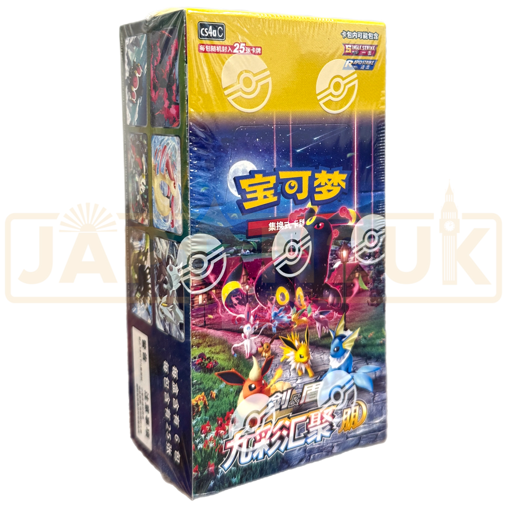 team rocket pokemon booster box sv10—The Glory of Team Rocket Booster Box – Mankey Business