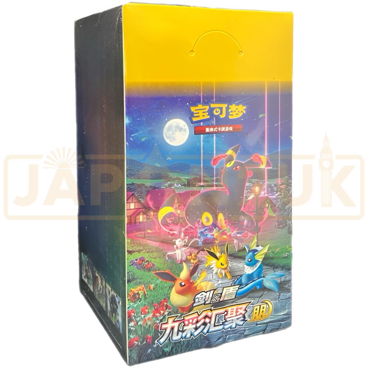 Pokemon Nine Colors Gathering Eevee Heroes cs4a C Simplified Chinese Slim Booster Pack