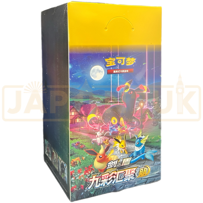 Pokemon Nine Colors Gathering Eevee Heroes cs4a C Simplified Chinese Slim Booster Pack