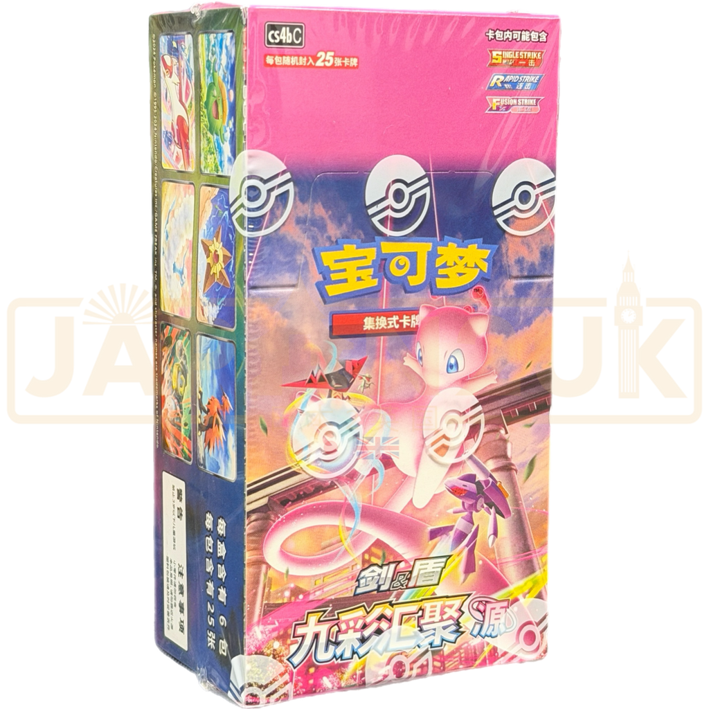 cs4ac booster box Sword & Shield: Nine Colors Gathering Booster Box Bundle "Eevee & Mew"   PokeUnlimited