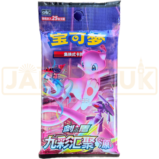Pokemon Nine Colors Gathering Mew cs4b C Simplified Chinese Jumbo Booster Pack